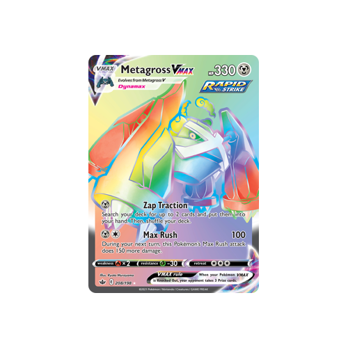 Metagross VMAX (Secret) 208/198 Secret Rare Chilling Reign Singles