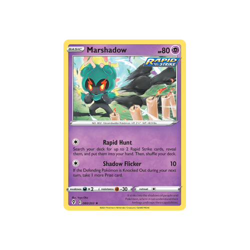 Marshadow 080/203 Holo Rare  Evolving Skies Singles