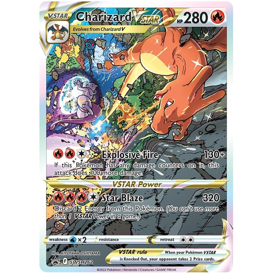 CHARIZARD VSTAR Promo SWSH262 Ultra Rare