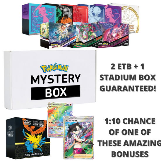Pokemon Elite Mystery Box
