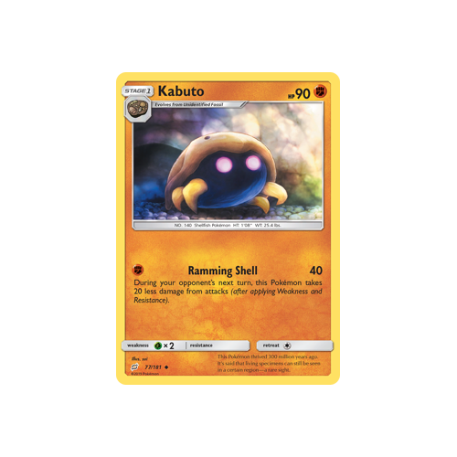 Kabuto (77/181) Team Up