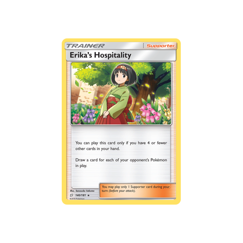 Erika's Hospitality (140/181) Team Up