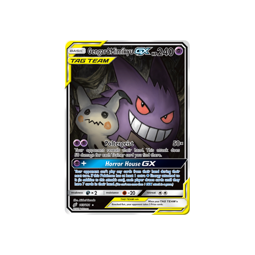 Gengar & Mimikyu GX (165/181) Full Art Team Up