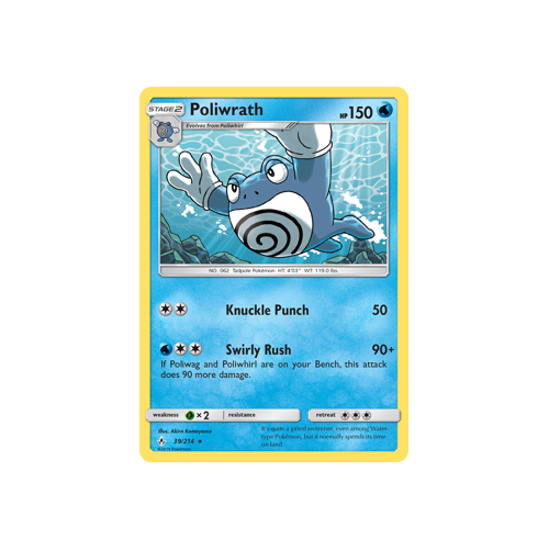 Pokemon Unbroken Bonds 39/214 Poliwrath Rare