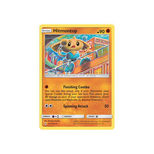Pokemon Unbroken Bonds 101/214 Hitmontop Uncommon