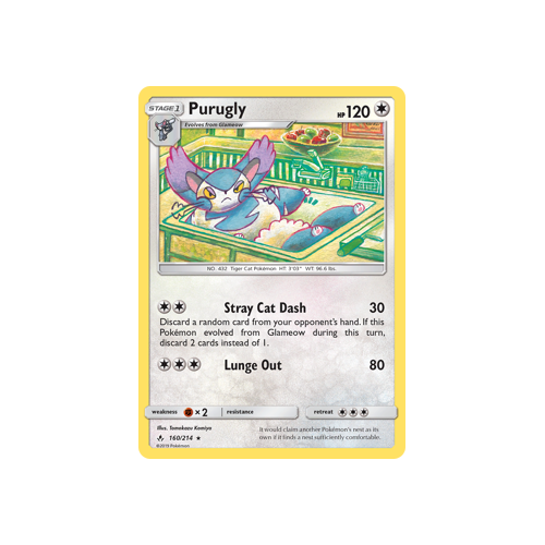 Pokemon Unbroken Bonds 160/214 Purugly Rare