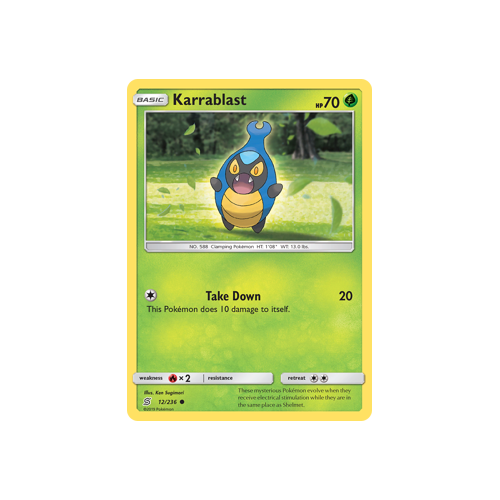Karrablast (12/236) Unified Minds
