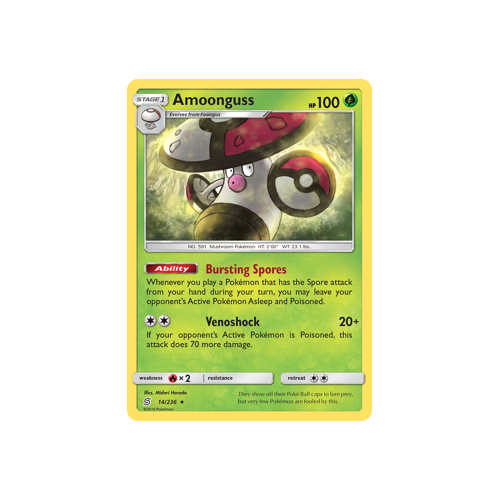 Amoonguss (14/236) Unified Minds