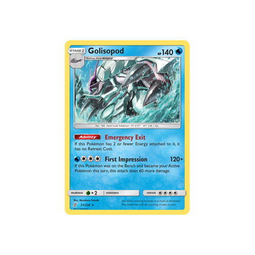 Golisopod (51/236) Unified Minds