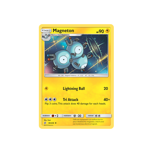 Magneton (59/236) Unified Minds