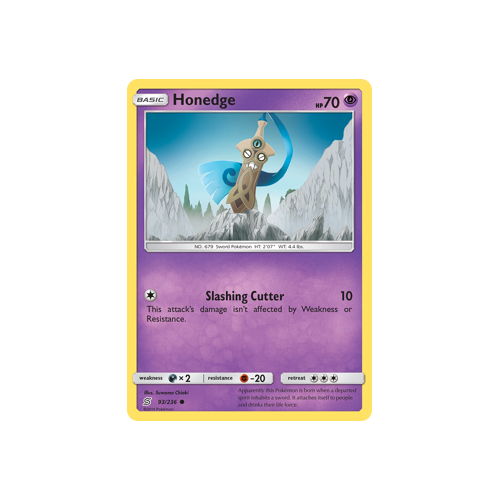 Honedge (93/236) Unified Minds