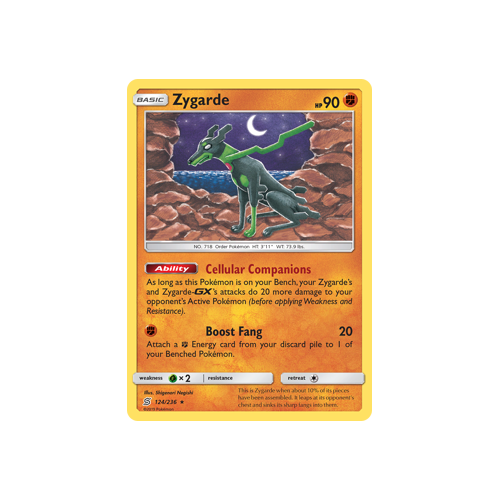 Zygarde (124/236) Unified Minds