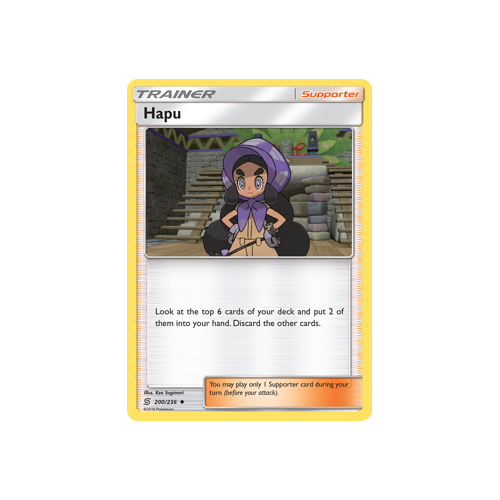 Hapu (200/236) Unified Minds