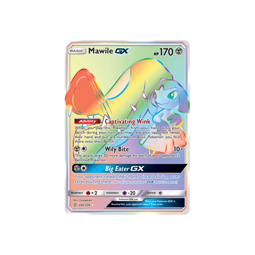 Mawile GX SECRET HYPER RARE (246/236) Unified Minds