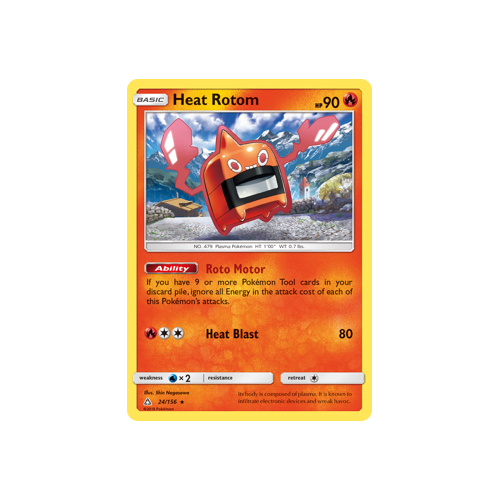 Heat Rotom (24/156) Ultra Prism