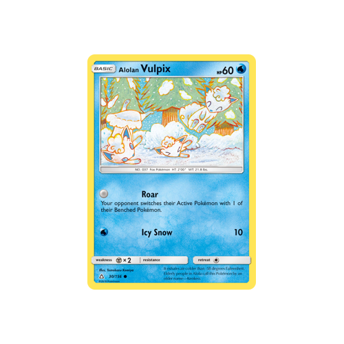 Alolan Vulpix (30/156) Ultra Prism