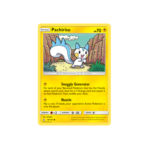 Pachirisu (49/156) Ultra Prism
