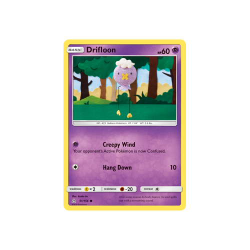 Drifloon (51/156) Ultra Prism