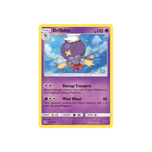 Drifblim (52/156) Ultra Prism