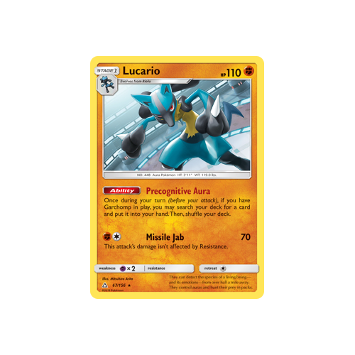 Lucario (67/156) Ultra Prism