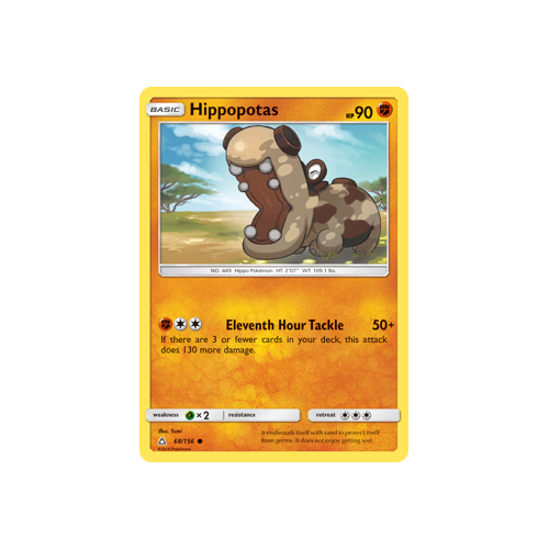 Hippopotas (68/156) Ultra Prism