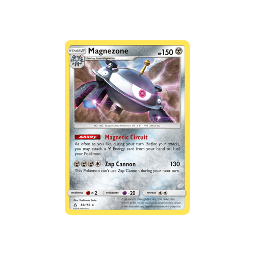 Magnezone (83/156) Ultra Prism