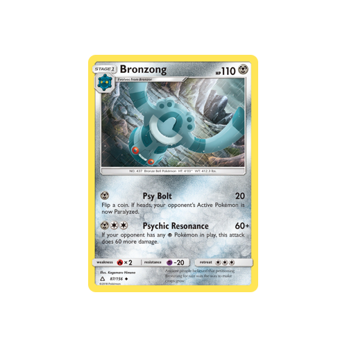 Bronzong (87/156) Ultra Prism