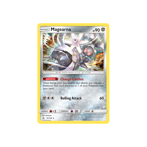 Magearna (91/156) Ultra Prism