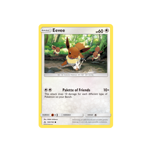 Eevee (105/156) Ultra Prism