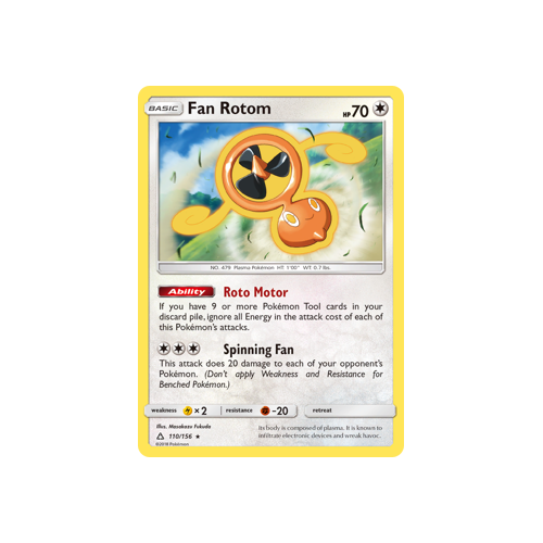 Fan Rotom (110/156) Ultra Prism