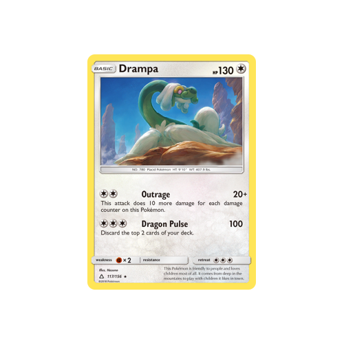 Drampa (117/156) Ultra Prism